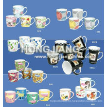 Taza de porcelana (hj00134359)